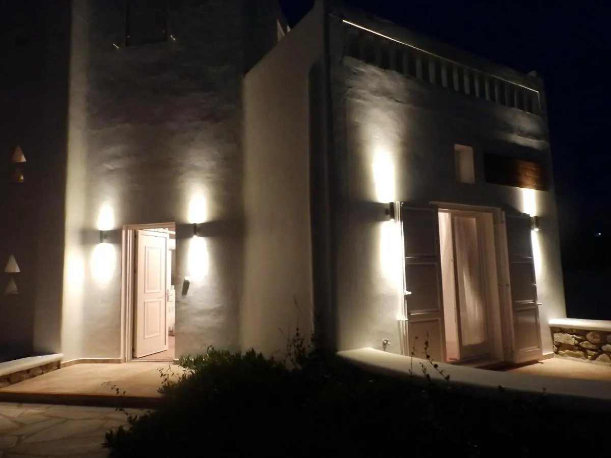 Prázdninový dům Mykonos Ornos Redocher Home