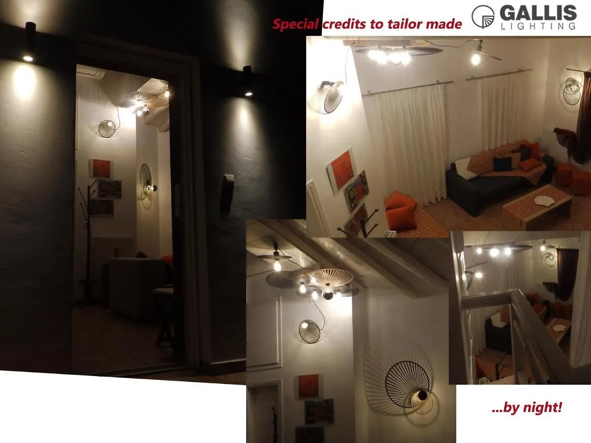 Mykonos Ornos Redocher Home 0*, 오르노스